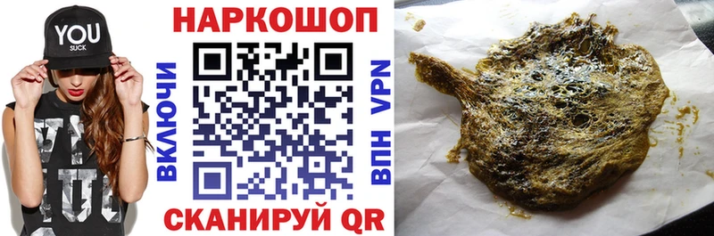 ГАШ Курск
