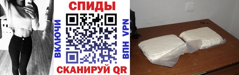 Amphetamine 97%  Курск 