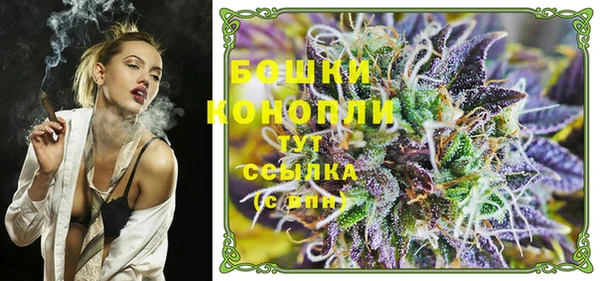 кокаин VHQ Гусев
