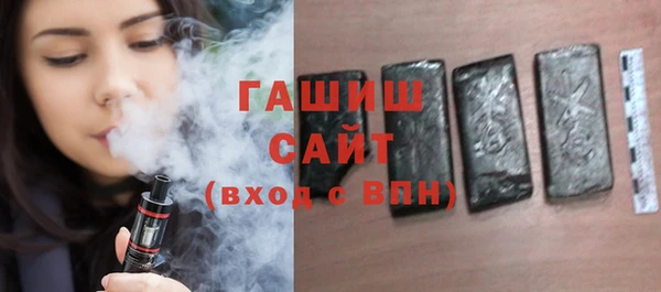 spice Гусь-Хрустальный