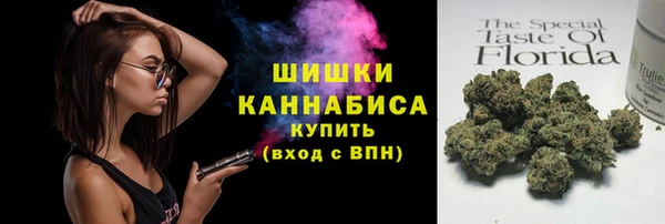 кокаин VHQ Гусев