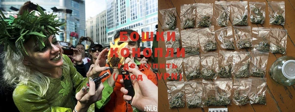 кокаин VHQ Гусев