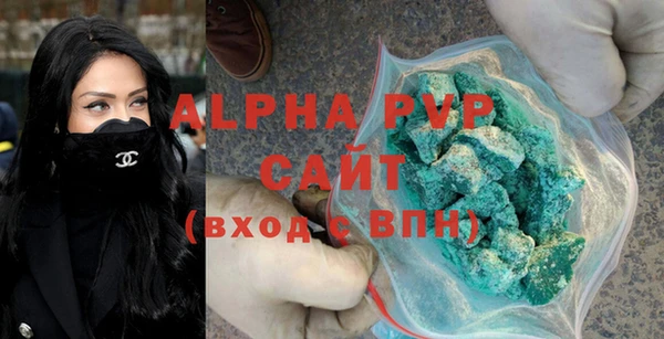 кокаин VHQ Гусев