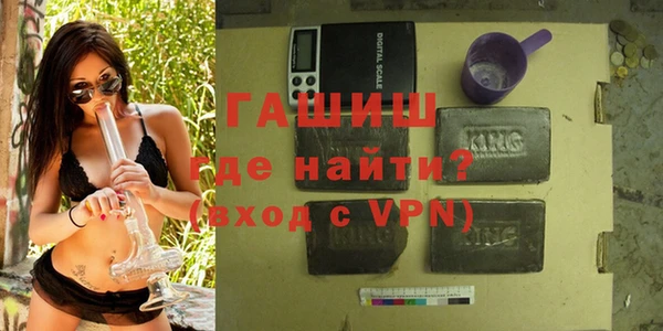 прущий лед Горняк