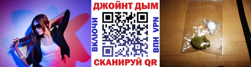 Конопля сатива  цена   Курск 